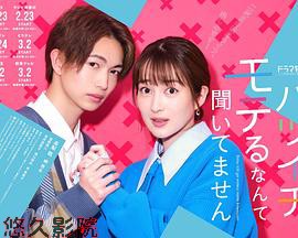 没听说离婚后这么受欢迎